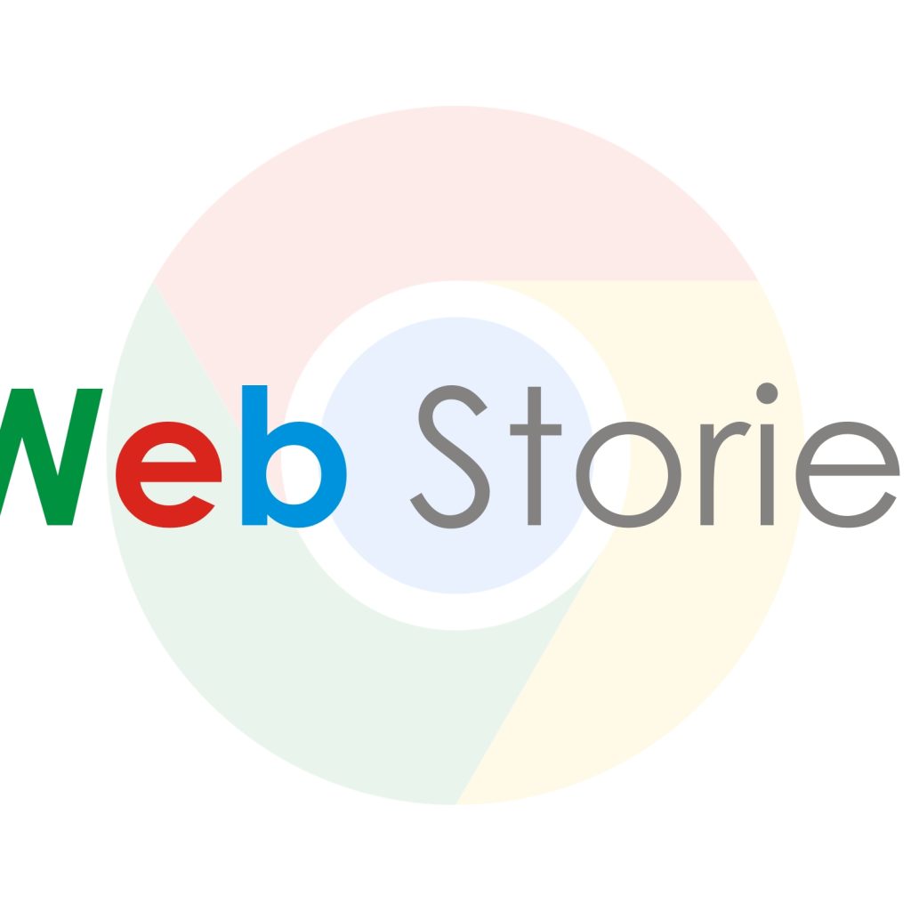 Web Stories are a visually advance rich articles or links that comes in full-screen content format for the web - Web Stories - Tundenny Blog